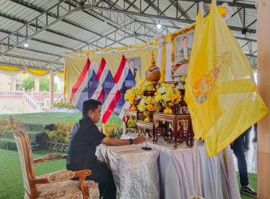 นายชานน วาสิกศิริ ผู้ว่าราชการจังหวัดนครนายก ... พารามิเตอร์รูปภาพ 5